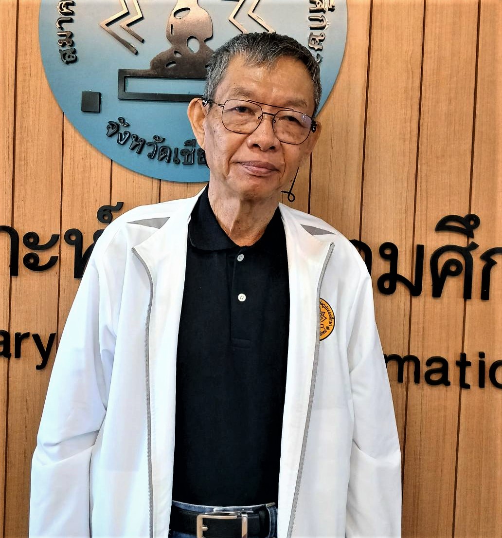 ภาพประกอบ